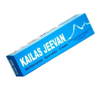 Kailas jeevan, 20 克