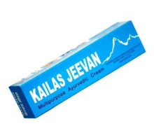 Kailas jeevan, 20 克