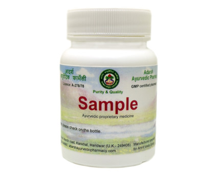 Shilajeet paste Adarsh Ayurvedic, 50 克