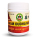 Kamdudha Ras Adarsh Ayurvedic, 20 克