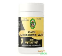 Makardhwaj vati, 10 克 ~ 80 药片