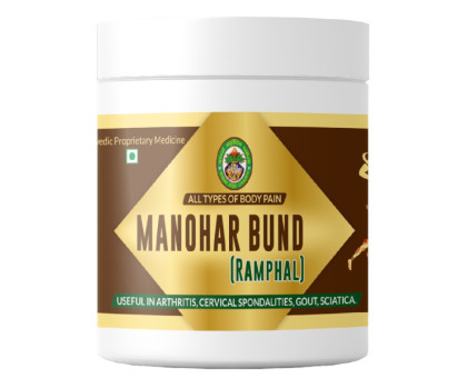 Manohar Bund Adarsh Ayurvedic, 40 克 ~ 100 药片