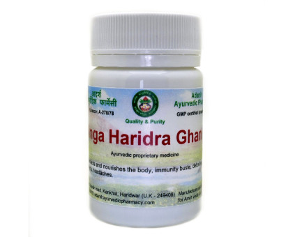 Moringa Haridra 提取物 Adarsh Ayurvedic, 20 克 ~ 55 药片