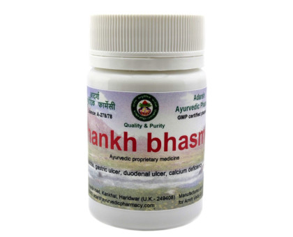 Shankha Bhasma Adarsh Ayurvedic, 20 克