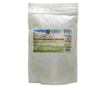 Shankhapushpi 粉末 Adarsh Ayurvedic, 100 克