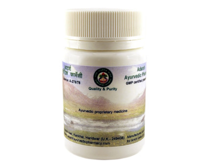 Vrihat Vat Chintamani Ras Adarsh Ayurvedic, 1 克