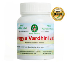 Arogyavardhini vati, 40 grams ~ 110 tablets