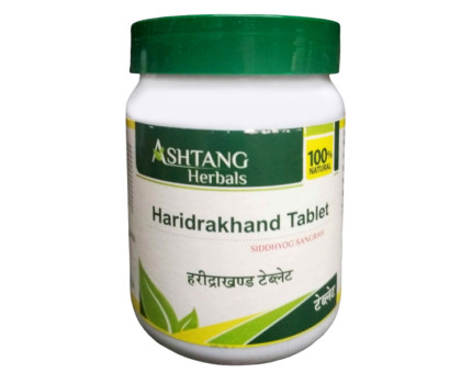 Haridra Khand Ashtang Herbals, 100 粒