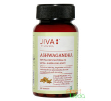 Ashwagandha, 120 药片