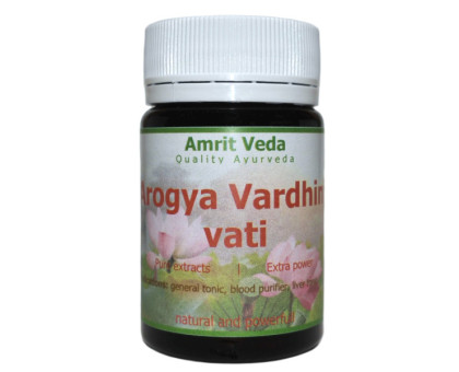 Arogyavardhini vati (Arogya Vardhni vati) Amrit Veda, 90 药片 - 32 克