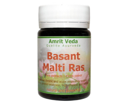 Basant malti Ras Amrit Veda, 1 gram