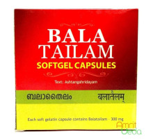 Bala tailam, 100 胶囊