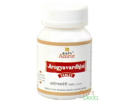 Arogyavardhini vati (Arogyawardhini vati) BAPS, 120 tablets - 36 grams