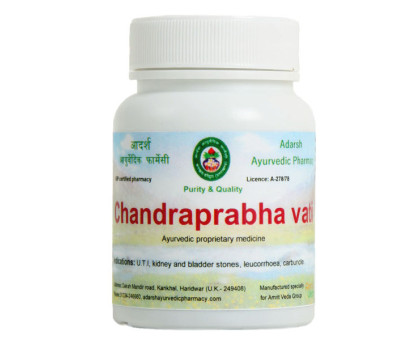 Chandraprabha vati Adarsh Ayurvedic, 40 克 ~ 110 药片