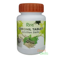 Coronil, 80 药片