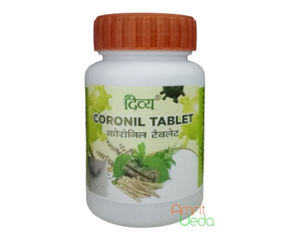 Coronil Patanjali, 80 药片