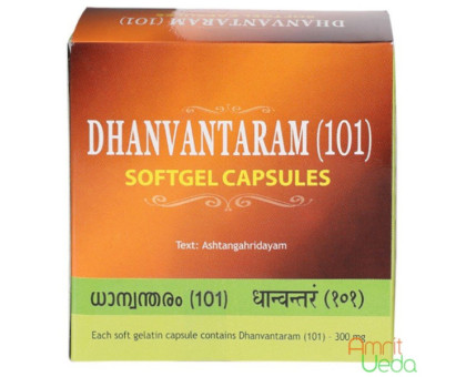 Dhanvantaram 101 tailam Kottakkal, 100 胶囊