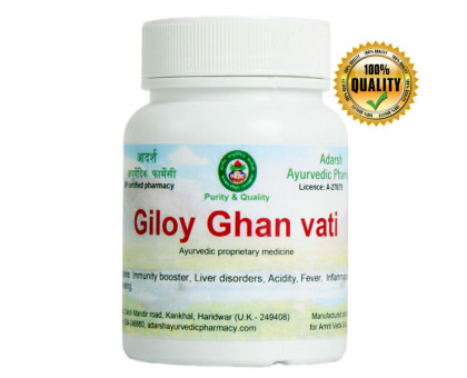 Giloy 提取物 Adarsh Ayurvedic, 20 克 ~ 65 药片