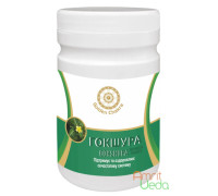 Gokshura powder, 120 grams