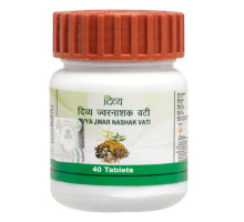 Jwar Nashak vati, 40 tablets