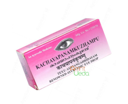 Kachayapanam Kuzhampu Kottakkal, 10 ml