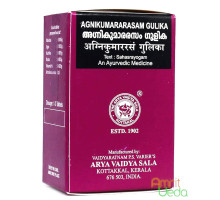 Agnikumararasam gulika, 100 药片