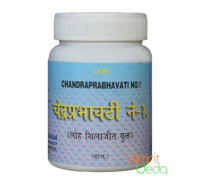 Chandraprabha vati, 100 药片