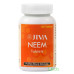 Neem Jiva, 120 药片