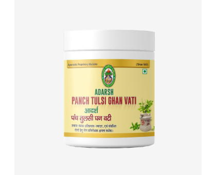 Panch Tulsi 提取物 Adarsh Ayurvedic, 20 克