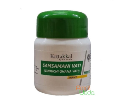 Sanshamani vati Kottakkal, 60 药片