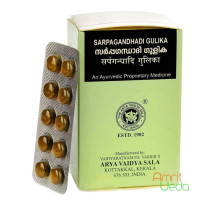 Sarpagandhadi gulika, 100 药片