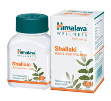 Shallaki, 60 tablets - 15 grams