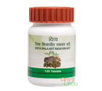 Shilajeet Rasayan vati, 60 tablets