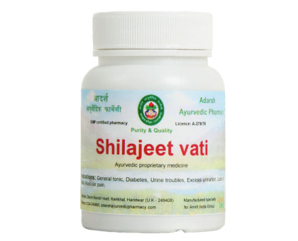 Shilajeet vati Adarsh Ayurvedic, 20 克 ~ 55 药片