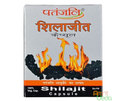 Shilajeet Patanjali, 20 胶囊