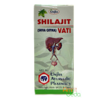 Shilajit vati, 40 药片 - 10 克