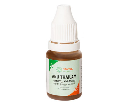 Anu tail, 10毫升 Sitaram Ayurveda