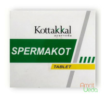 Spermakot, 100 药片