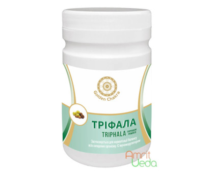 Triphala 粉末 Golden Chakra, 120 克