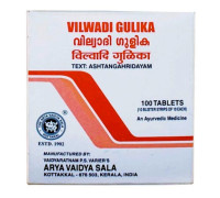 Vilwadi gulika, 20 药片