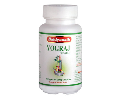 Yogaraj Guggul (Yograj Guggulu) Baidyanath, 120 药片 - 45 克