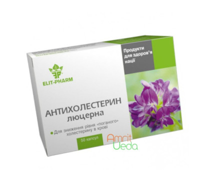 Anticholesterin - Alfalfa Elit-Pharm, 50 胶囊