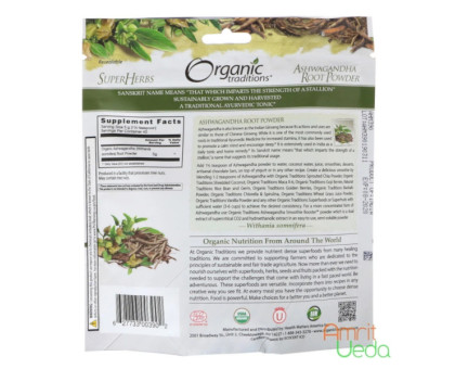 Ashwagandha root 粉末 Organic Traditions, 200 克