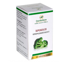 Broccoli - herbal Indole, 90 药片