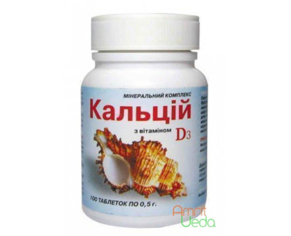 Calcium D3 Elit-Pharm, 100 药片