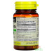 Ginkgo Biloba Mason Natural, 60 胶囊