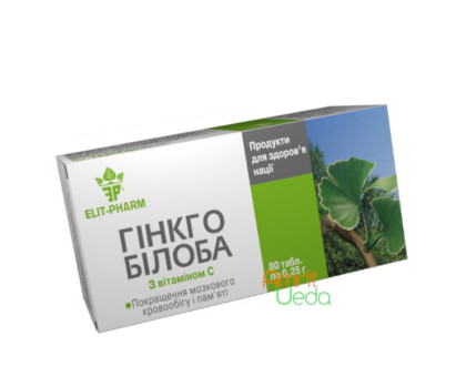 Ginkgo Biloba + vitamin C Elite-Pharm, 80 药片