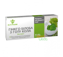 Ginkgo Biloba with Gotu Kola, 80 药片