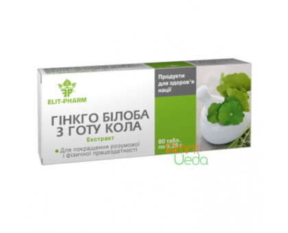 Ginkgo Biloba with Gotu Kola Elite-Pharm, 80 tablets