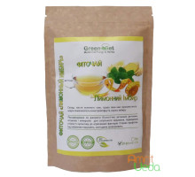 Herbal 茶 Lemon ginger, 20 茶 bags